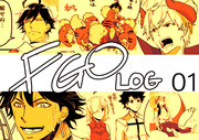 FGO/ログ01
