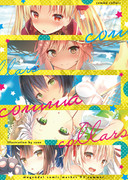 Ｃ92新刊「comma collars」