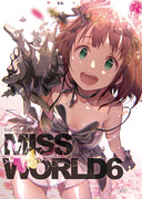 C92新刊フルカラーイラスト集「MISS WORLD6」