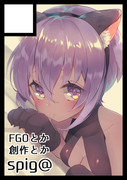 C92サークルカット