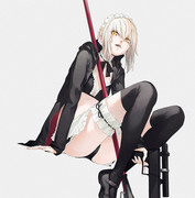 ALTER