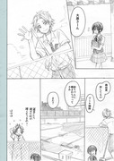 【創作】あかいろ交差点【漫画とログ②】