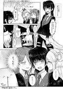 HPTツアーギルキスMC漫画