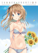 Ｃ92「SUMMER VACATION」サンプル