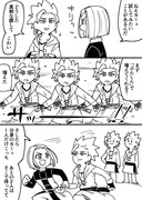 DQ11絵や漫画詰め合わせ