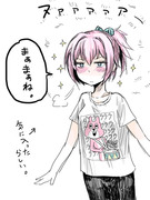 しまぬい（しま●らクソTシャツが好きな不知火）