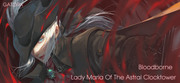 Lady Maria