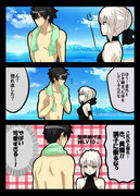 FGO その129　ぐだ男×水着オルタ他（ＣＰ絵）