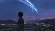 Your name