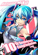 Hatsune Miku 10th