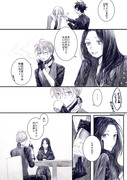 [fgo]ダヴィロマホワイトデー漫画