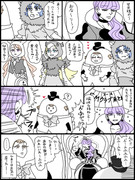 【キュアラモ】30話ネタ【百合】