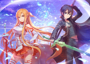 SAO I