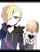 LAST MISSION -7-