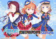 Aqours 2nd LIVE 埼玉公演 本日開催！！