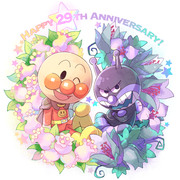 ２９周年おめでとうアンパンマンの日！！！！！！