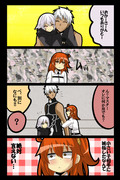 FGO その146 鯖ぐだ(CP絵)