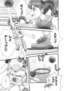 プリアラメンバーにバスケをさせてみた漫画