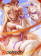 ahri