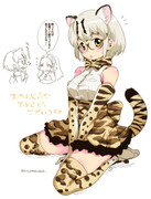 けものフレンズらくがきまとめ・その19