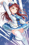 riko