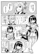 三蔵ちゃんと宮本武蔵