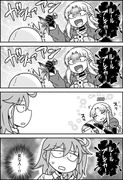 ＦＧＯ４コマまとめ＋α