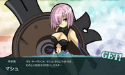 FGO その150 いろいろトレス