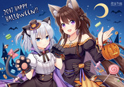 2017 Happy Halloween!!