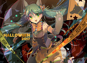 ハロウィン 2017