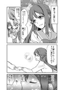 Aqoursのゆるい漫画垂れ流し2