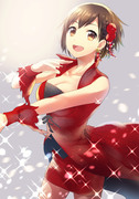 MEIKO 13th