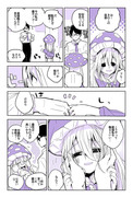 シンデレラ漫画ショー『輝子と今更キノコ仮装編』