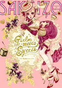 Girl meets Sweets