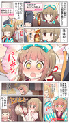 【シンデレラガールズ漫画】依田芳乃と初体験