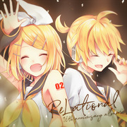 【鏡音しおり！】新刊サンプル