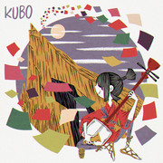 KUBO