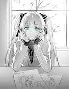 初音