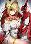 UMU !