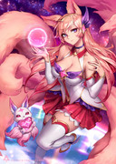 Star Guardian Ahri