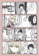 FGO4コマ漫画まとめ(11月編)