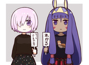 あなたの隣にFGO