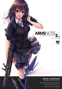 ARMS NOTE 3rd