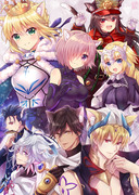 【C93】新刊表紙【FGO】