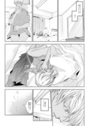 【マジミスNagoya4】無配漫画【赤安】