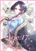 C93新刊「Age:17」