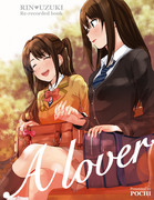 C93新刊「A lover」