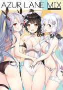 C９３新刊合同誌　AZUR LANE MIX