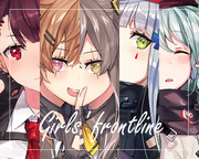 Girls' frontline