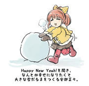 Happy New Yeah!を聞いて雪だるまを作る安部菜々。